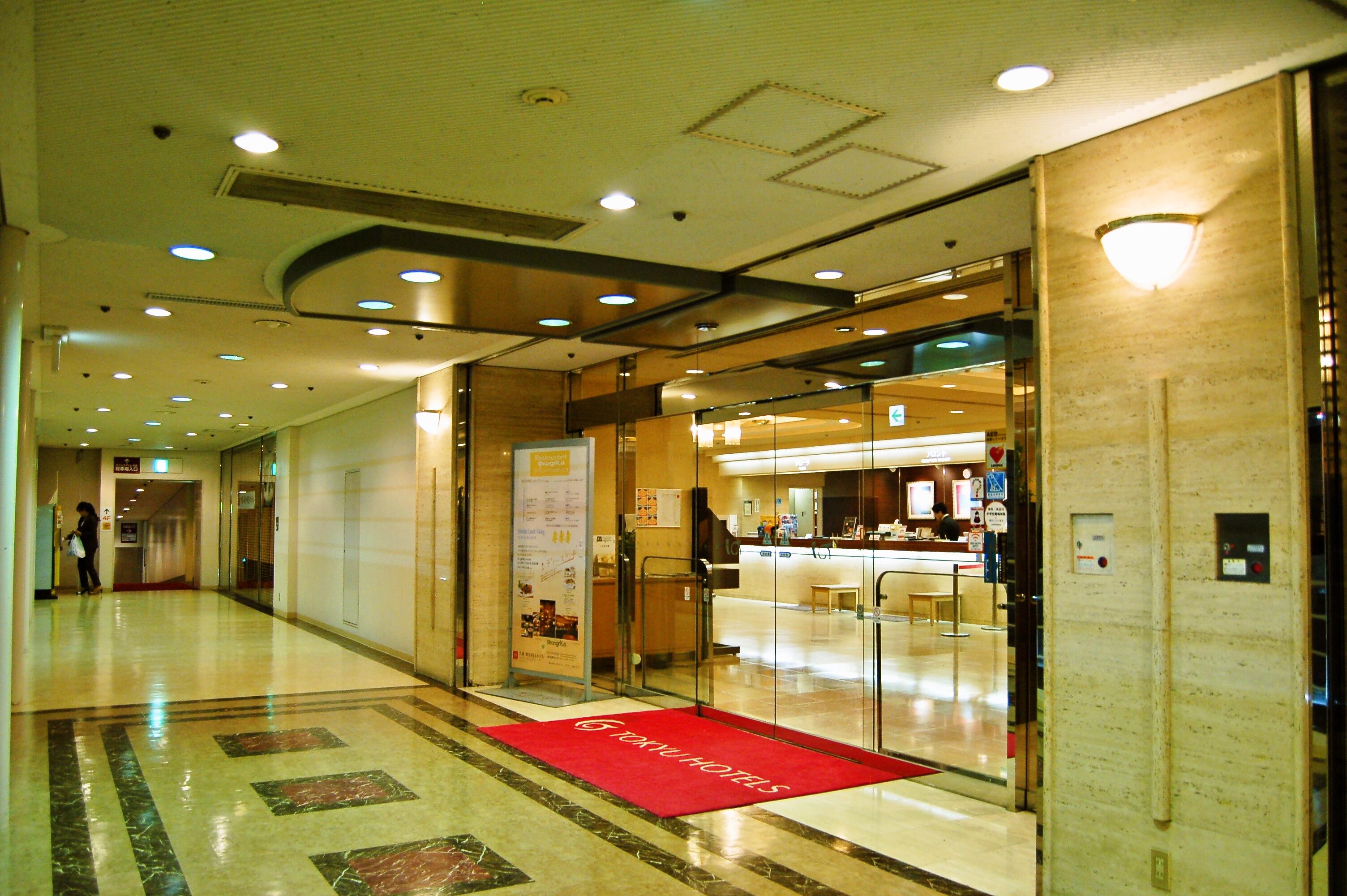 Omori Tokyu Rei Hotel Τόκιο Εξωτερικό φωτογραφία