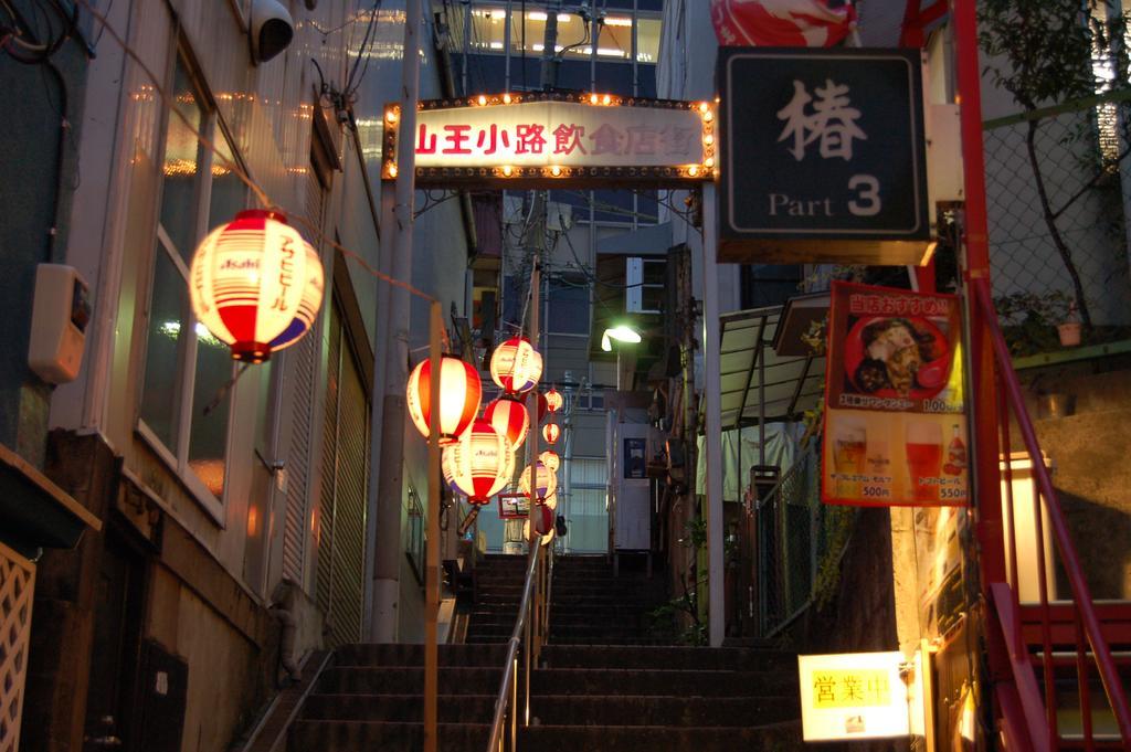 Omori Tokyu Rei Hotel Τόκιο Εξωτερικό φωτογραφία